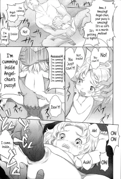 Page 227 of Dorori-chu