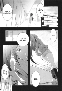 Page 33 of Dorori-chu