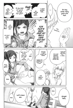 Page 42 of Dorori-chu