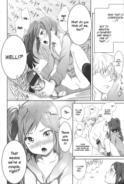 Page 46 of Dorori-chu