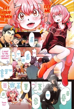 Page 5 of Dorori-chu