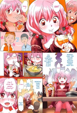 Page 6 of Dorori-chu