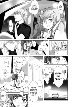 Page 89 of Dorori-chu