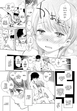 Page 16 of Mida Love