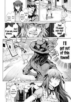 Page 191 of Mida Love