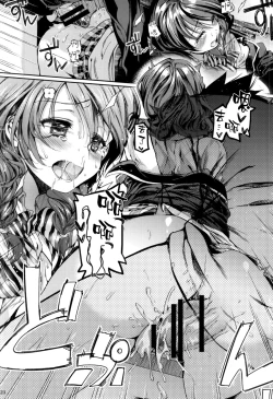 Page 18 of Houkago Hospitality 2