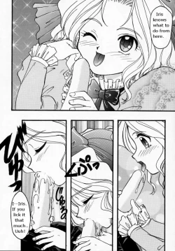 Page 4 of Maihime - Senshi Bankou, Teigeki Hanagumi, Senshuuraku