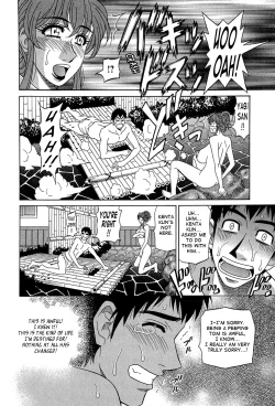 Page 56 of Rewrite+Clinic