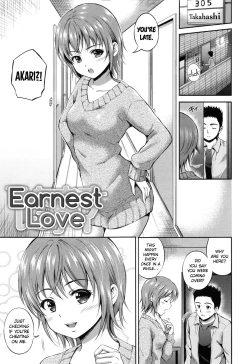 Page 1 of Hitamuki Renai | Earnest Love