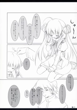 Page 11 of Neko to Wakaba to Mahou no Hon