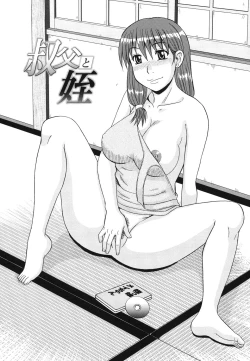 Page 140 of Kinshin Soukansha no Nichijou