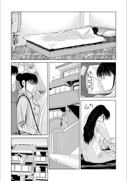 Page 146 of Haha ga Hakui o Nugu toki 5