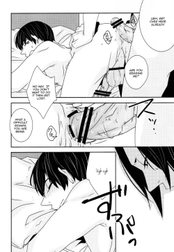 Page 12 of Seiyoku No Hanashi