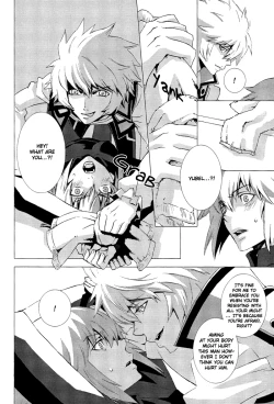 Page 18 of Dumme Taktiken