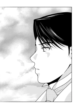 Page 170 of Haha ga Hakui o Nugu toki 6