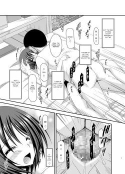 Page 9 of Roshutsu Shoujo Yuugi Go Kan | Exhibitionist girl play Kan 5