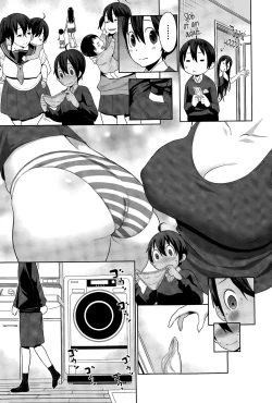 Page 3 of Uchi no Ane wa Namakemono | My Lazy Sister