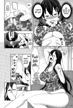 Page 8 of Uchi no Ane wa Namakemono | My Lazy Sister