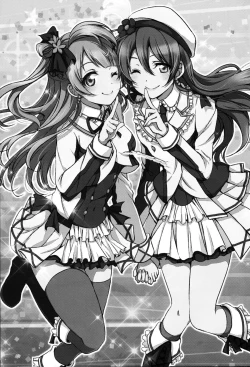 Page 3 of Mega μ'2Y