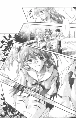 Page 60 of ANGELic IMPACT NUMBER 09 - Saisei Hen
