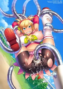 Page 193 of Akuochisukii Sensei no Heroine Haiboku no Houteishiki - Equation of Heroine's defeat by Mr. Akuochisukii