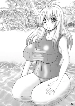 Page 22 of To LOVE ru Drink? Vol. 2