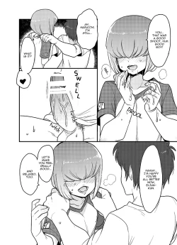 Page 11 of Haruichi-kun ga Nagusame Ecchi Shite Kureru Hon.