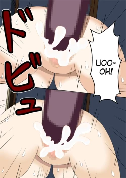 Page 34 of Sennou Saimin Club