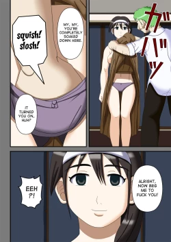 Page 9 of Sennou Saimin Club