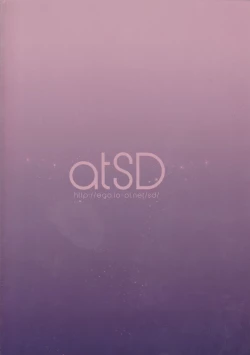 Page 20 of Mikoto to. 4