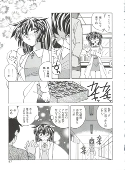 Page 89 of Dear Little Lover