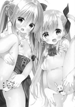 Page 3 of Kupaa Holic! 2 Kaime