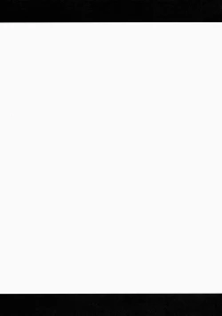 Page 22 of Harenchi Rose