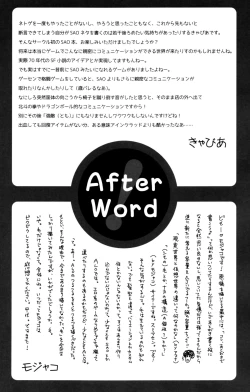 Page 32 of Sunny-side up?