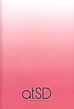 Page 37 of Mikoto to. 5