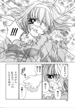 Page 122 of Cashmere