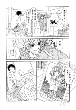 Page 134 of Cashmere