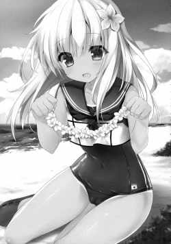 Page 2 of Hishokan wa Ro-chan