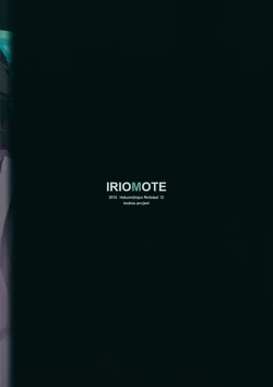 Page 26 of Yatagarasu no Ongaeshi