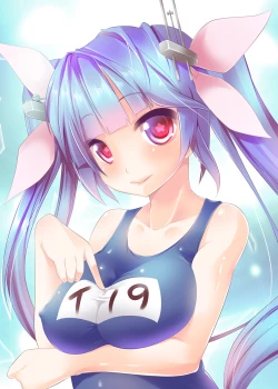 Page 27 of Teitoku! Iku kara Me o Sora shicha dame nano!