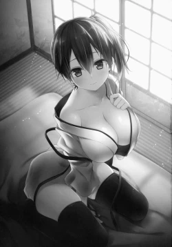 Page 2 of Watashi no Kakunouko ni Nanika Goyou?