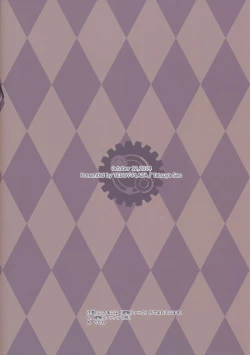 Page 24 of ~Kanzenban