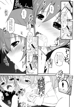 Page 20 of Park at the Moon