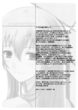 Page 27 of Park at the Moon