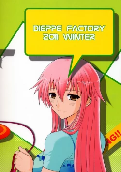 Page 32 of Park at the Moon