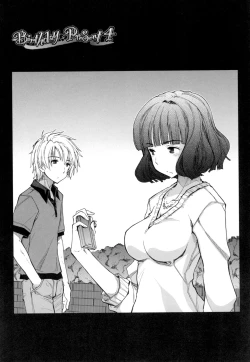 Page 96 of Eroi Ko tte Omowarechau kana