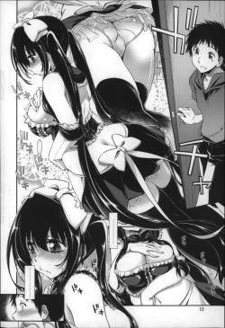 Page 11 of Eroi Ko tte Omowarechau kana