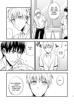 Page 30 of Mousou danshi Kagamu-kun