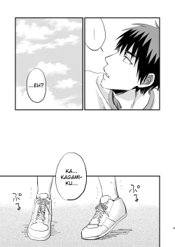 Page 44 of Mousou danshi Kagamu-kun
