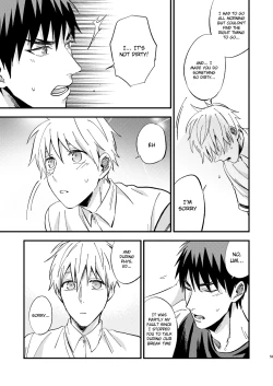 Page 52 of Mousou danshi Kagamu-kun